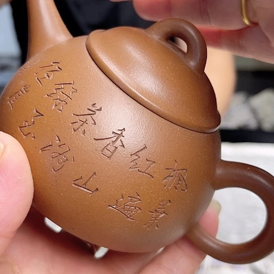 茶壶紫砂今天晚上的月亮好