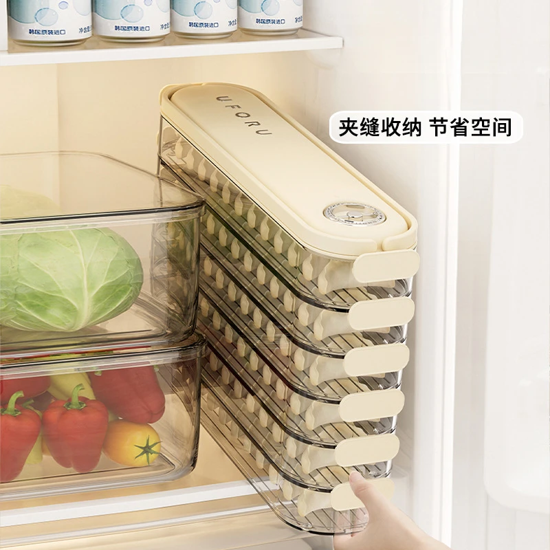 家用食品级饺子盒厨房冰箱专用塑料保鲜盒密封带盖多层饺子收纳盒