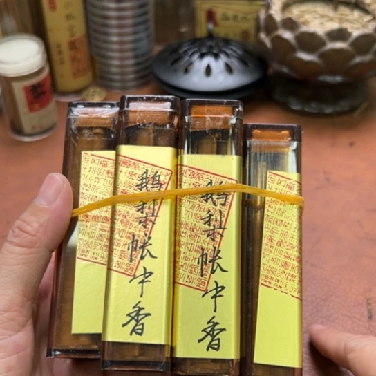 闪购专属链接紫砂微瑕鹅梨香10罐清货