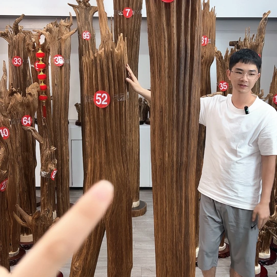 稳***～中式天然香薰香粉香道