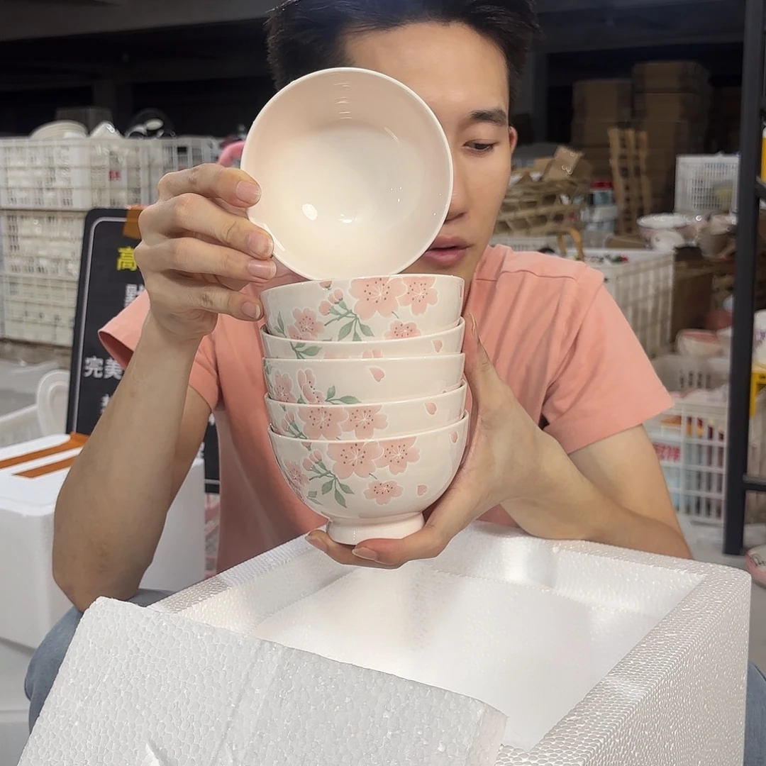 瓷微瑕陶瓷餐具釉下彩6个