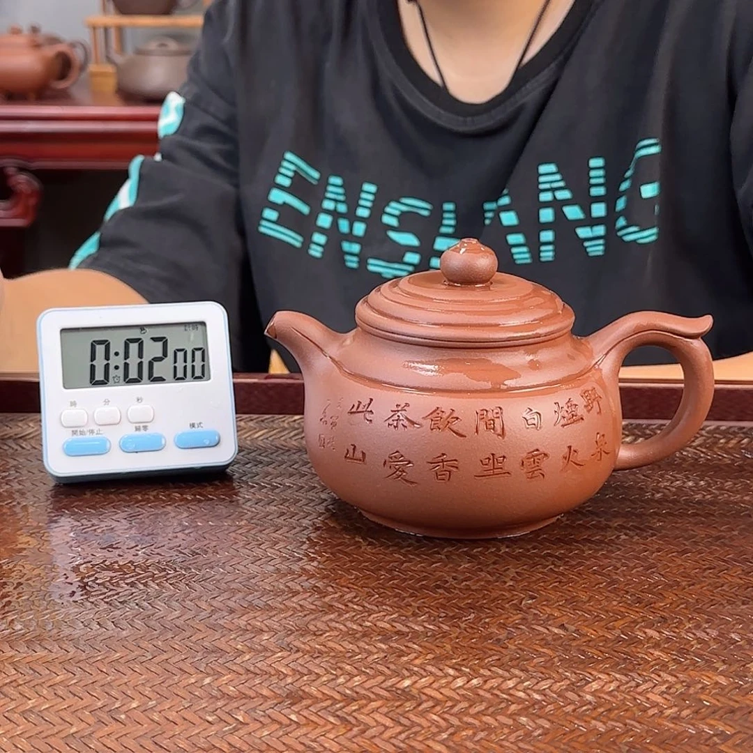 归***风茶壶紫砂宜兴紫砂壶