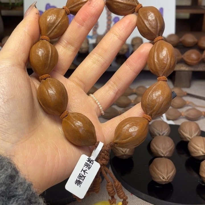 手串/手链橄榄核梅林铁核21.29
