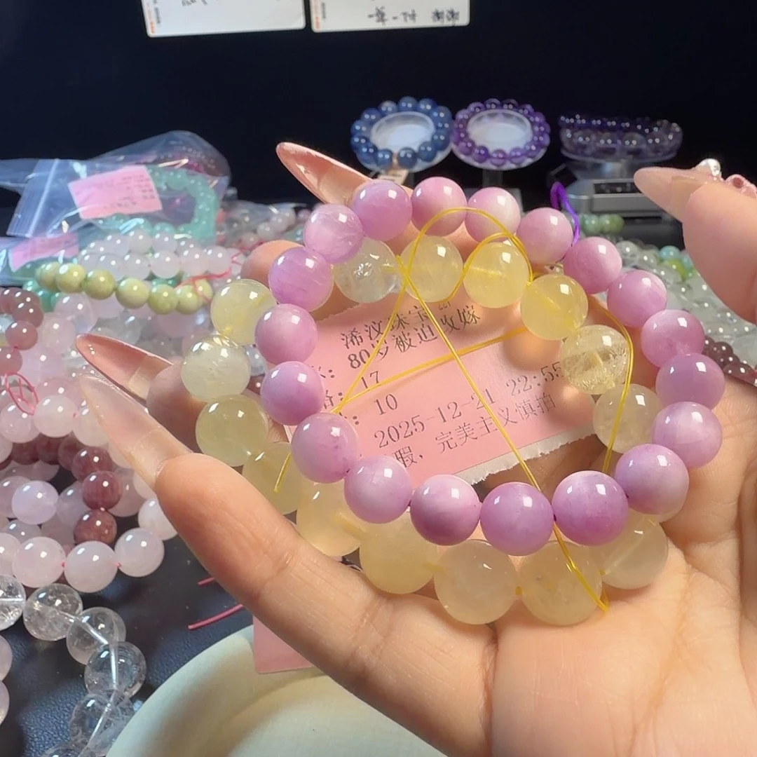 银S925镶嵌手链烟晶