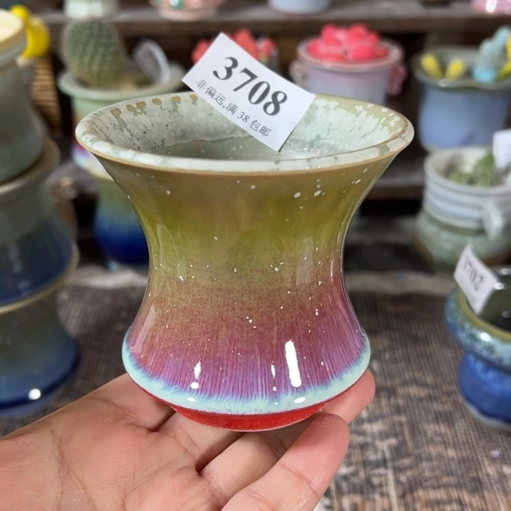 口8高8 未满30运费到付