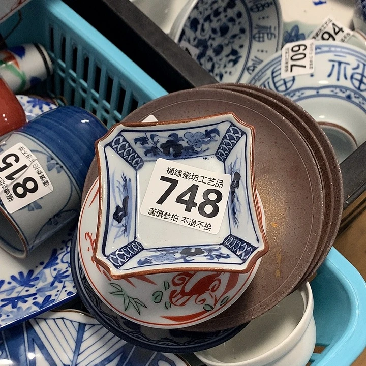 X***L啊啊啊啊啊啊啊啊啊啊