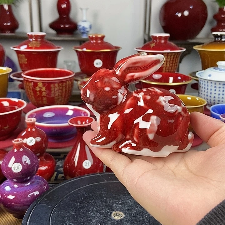 陶瓷景德镇名陶坊原矿郎红