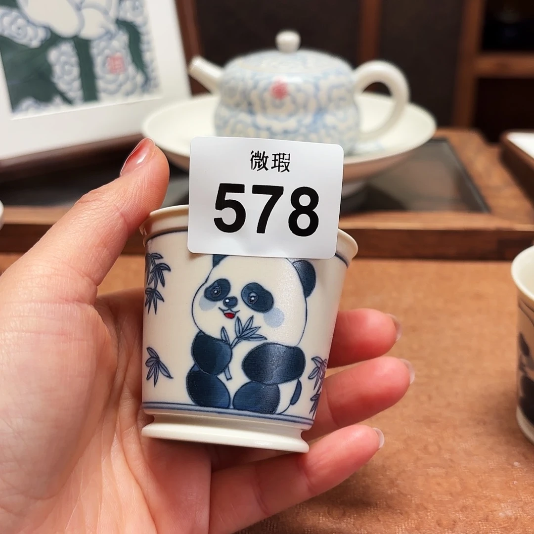 瓷片陶瓷景德观原观原