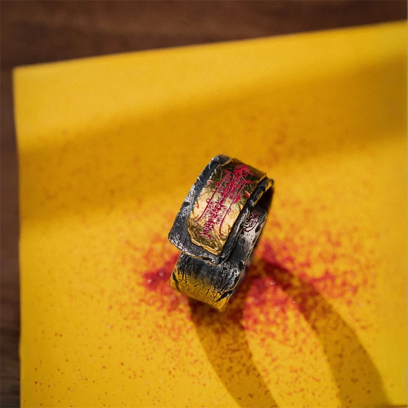 铜合金戒指 国潮五路财神开口戒金光篆平安符道系做旧复古指环