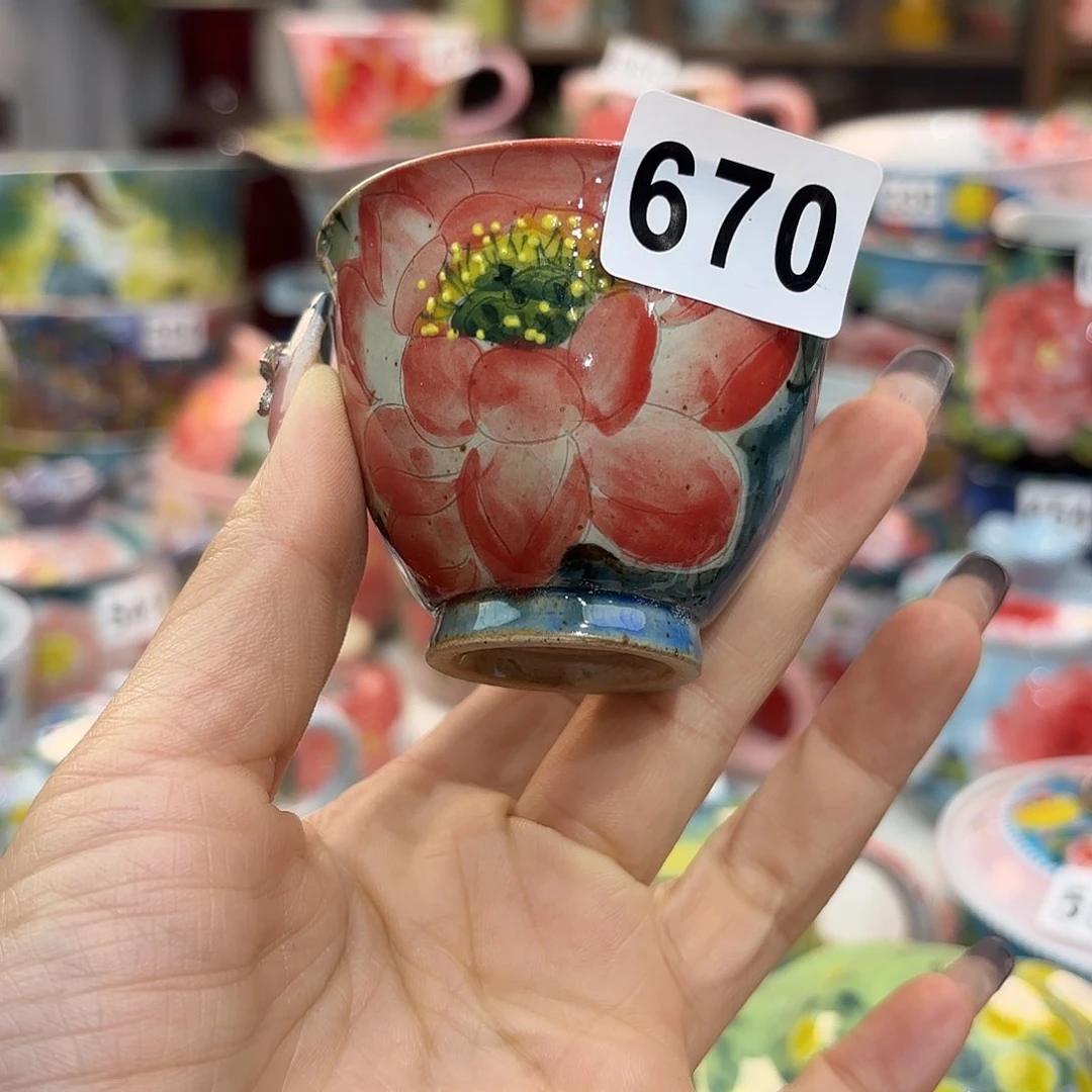 瓷片我在开会不回你消息