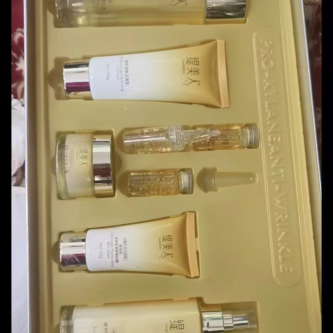 水感嫩肌护肤套装补水保湿提亮控油收缩毛孔紧致肌肤