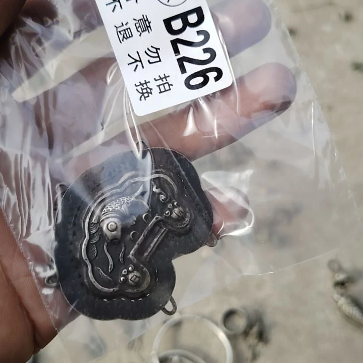 咕***咕金属朋友拍的老物件持续中