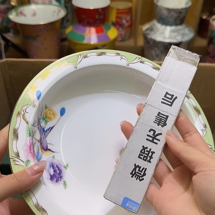 骨瓷实付满10包邮哈