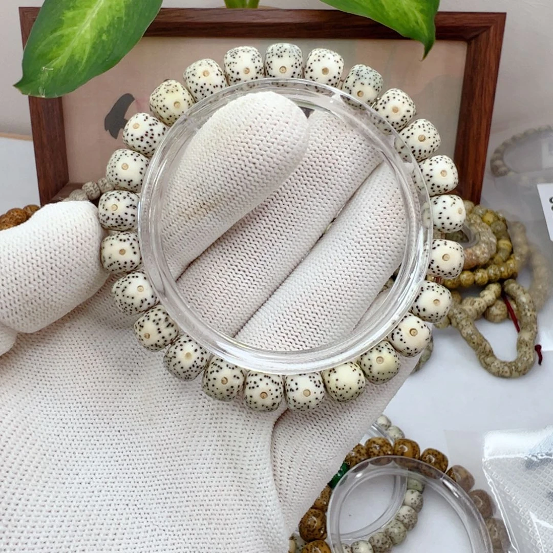 星月菩提手串98青花  下播福利   500