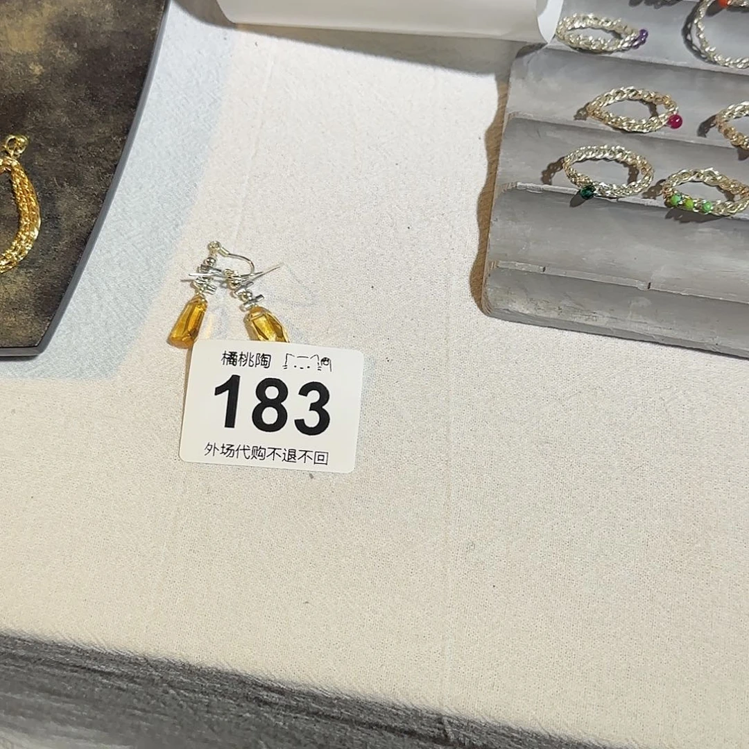 乌***i欢欢欢欢欢欢欢欢欢欢欢欢哈