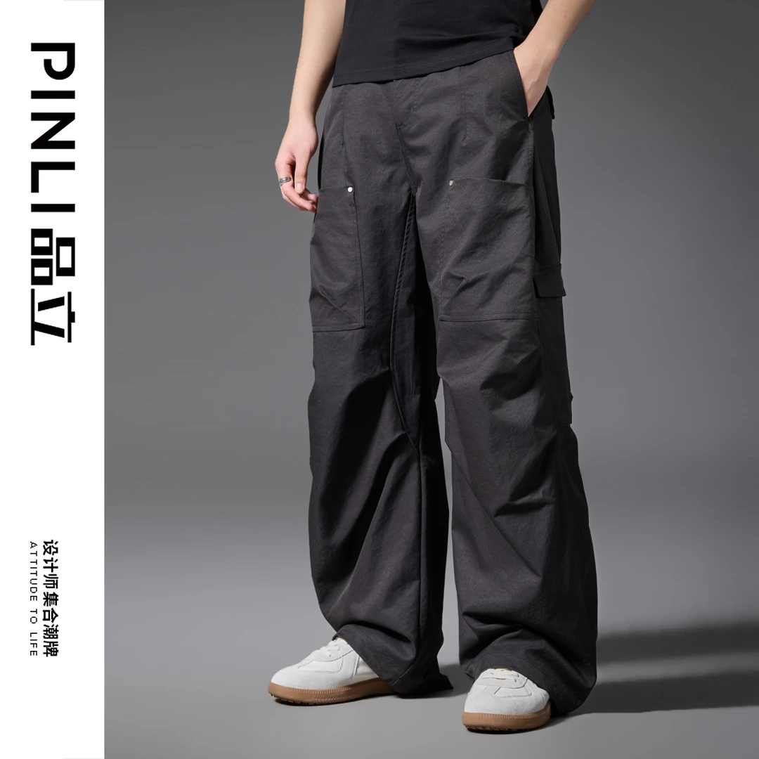 PINLI品立2025春季新款男士宽松阔腿裤休闲直筒长裤潮GD251117011