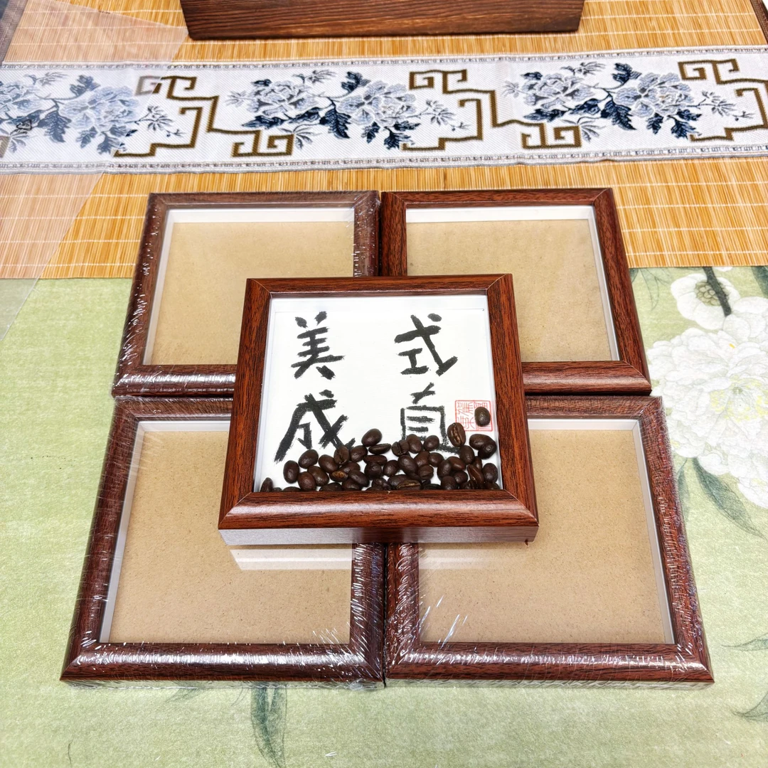 M【宣艺堂】方5寸相框摆台12.7*12.7胡桃色 到手五个