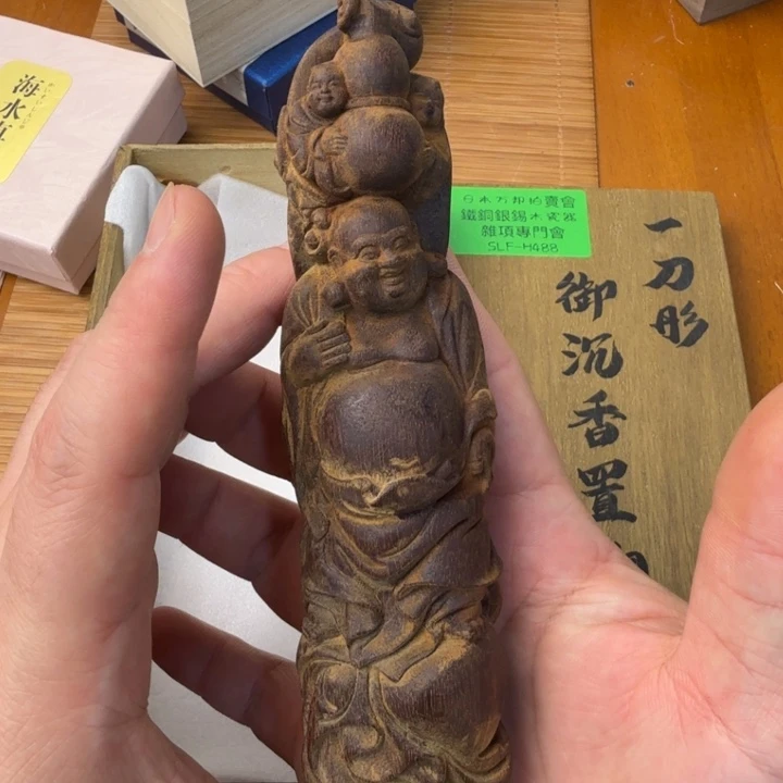 闪购商品多样性发一