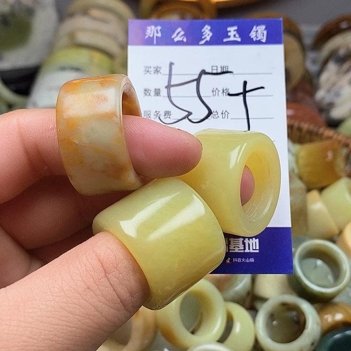 蛇纹石玉戒指未镶嵌我***吖