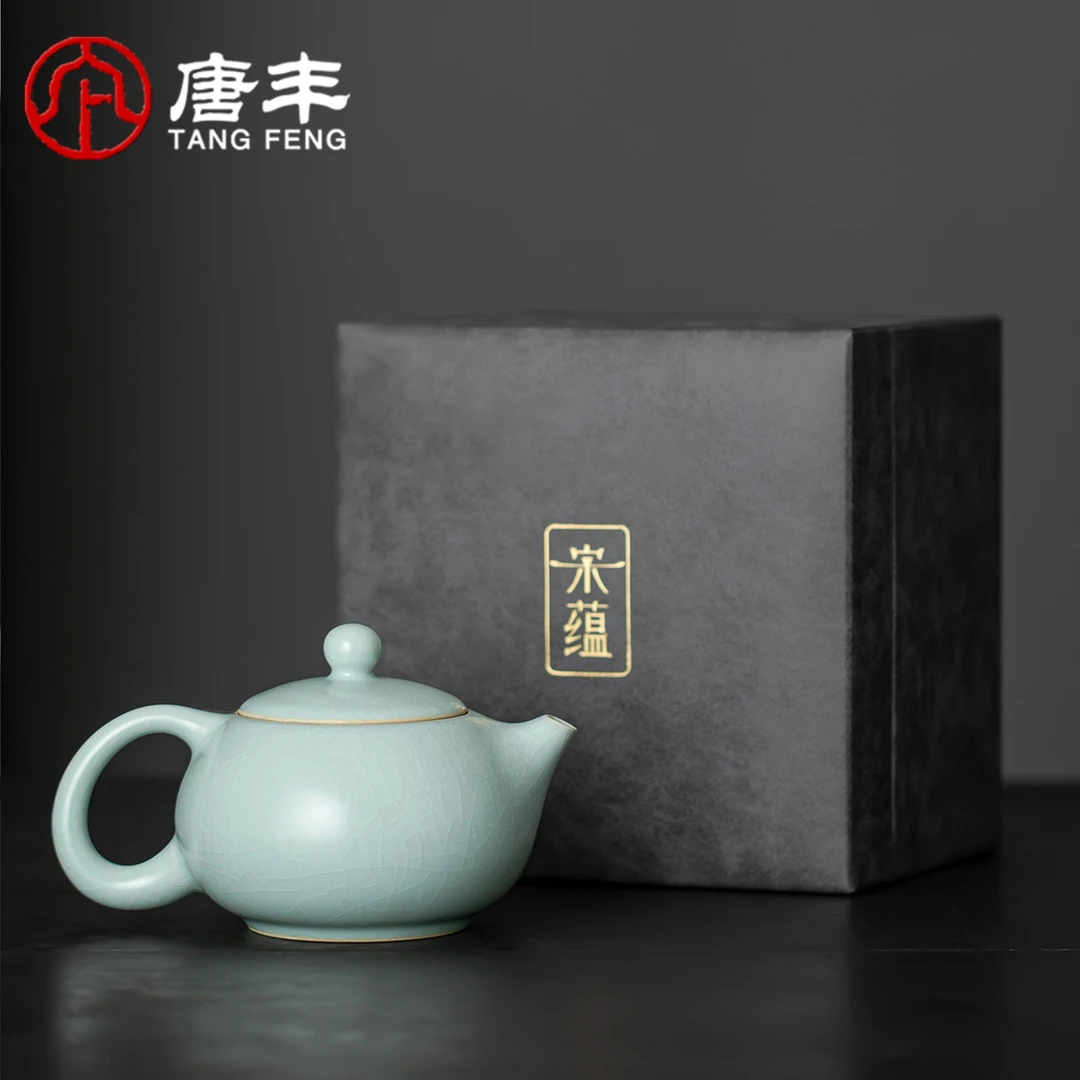 唐丰宋蕴汝窑茶壶家用泡茶高端大师级西施壶一人饮小茶壶伴手礼物