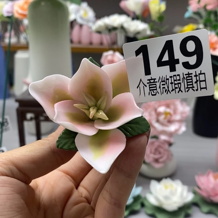 陶瓷陶瓷材料加工