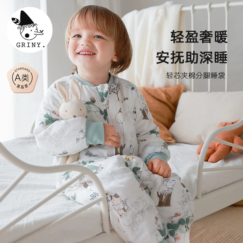 Griny【轻芯】婴儿睡袋秋冬宝宝纱布厚夹棉儿童分腿桑蚕丝防踢被