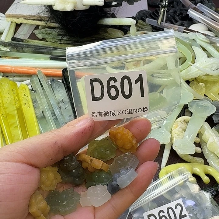 噫***合金蛇纹石玉发饰