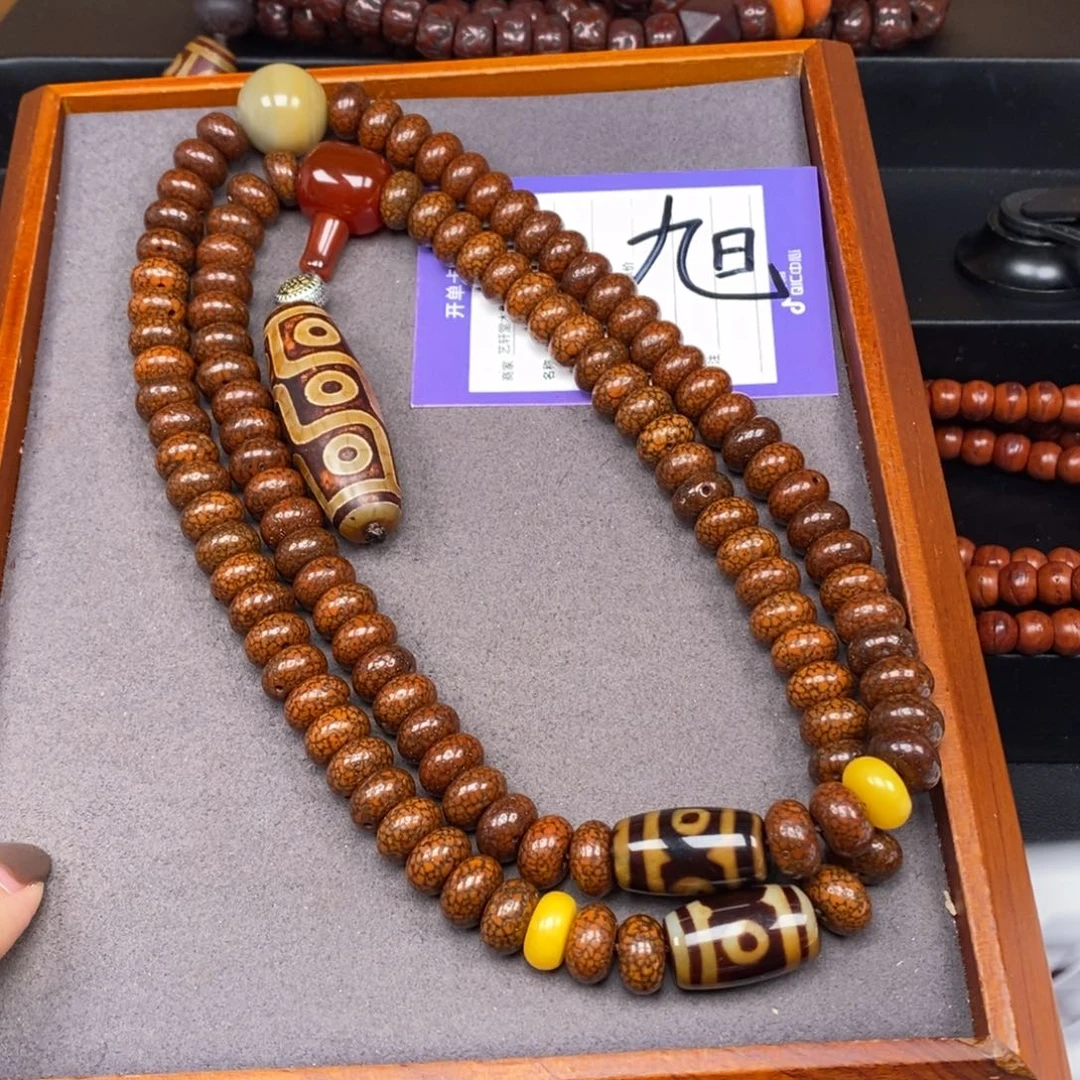 星月菩提吊坠老****点星月