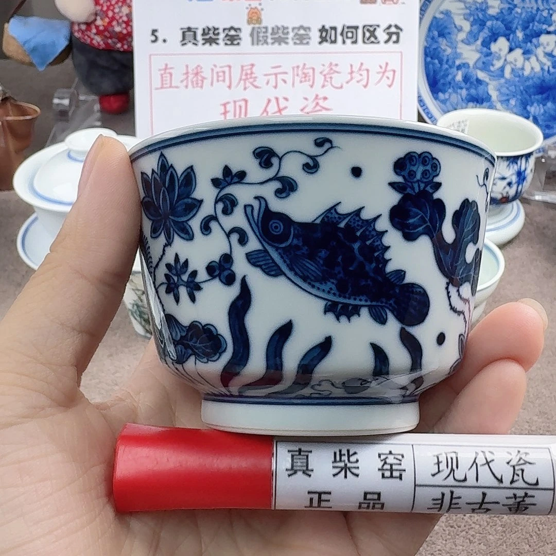 陶瓷艺术设计中心