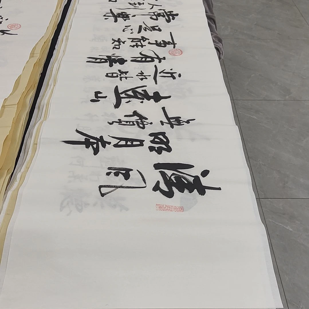 白武坤老师作品一副作品