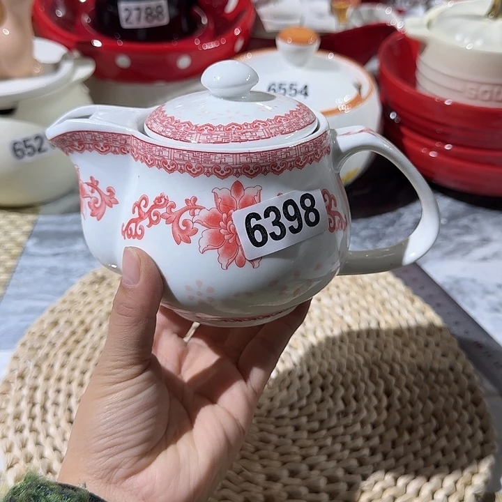 瓷微瑕陶瓷满15包邮6398