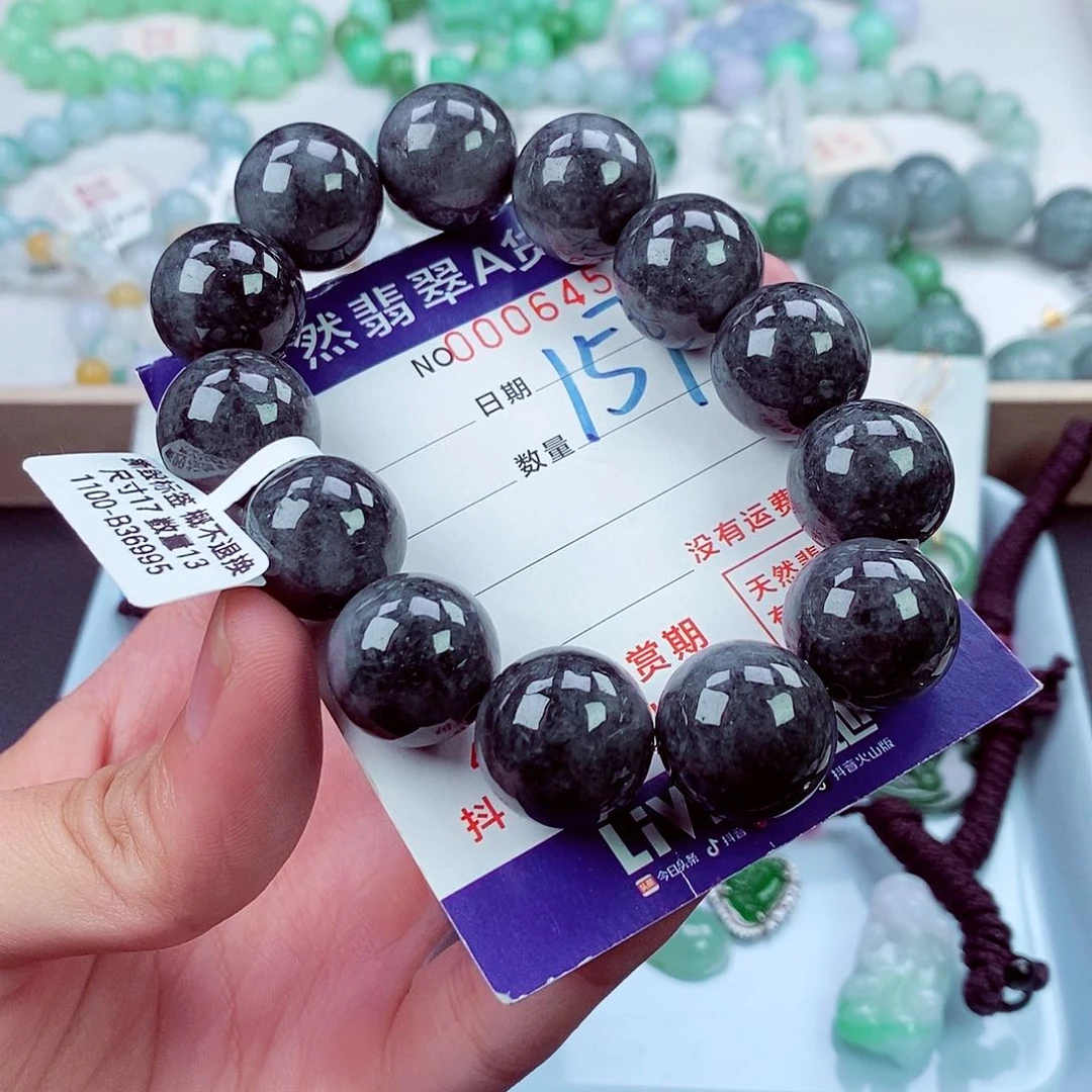 翡翠未镶嵌毛衣链