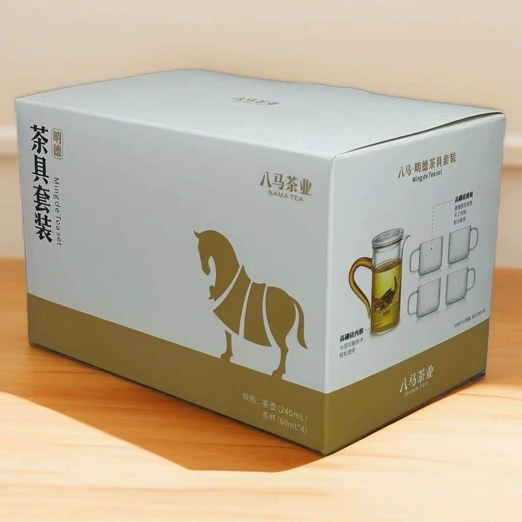 高端明德茶具一套