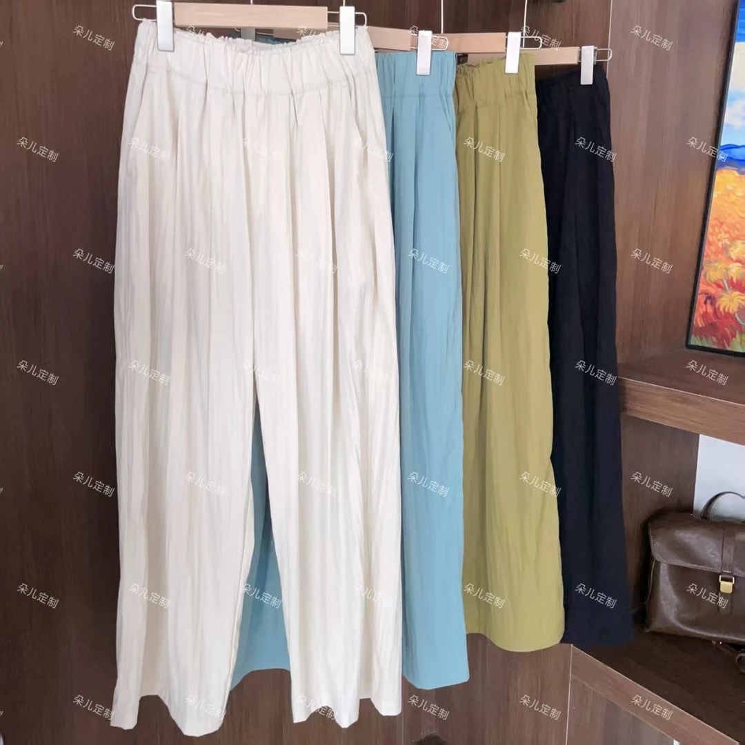 朵儿定制 【凉风】夏季简约清凉山本裤 IV37