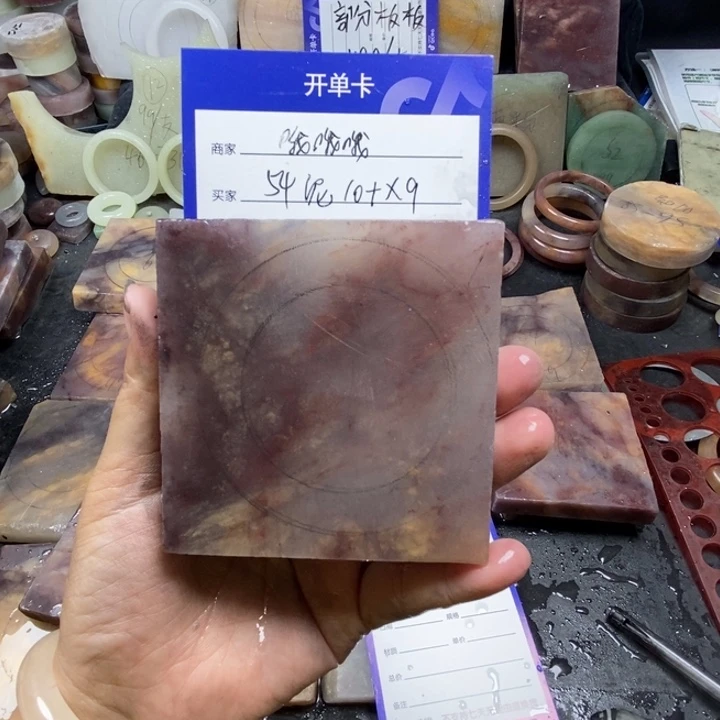 未镶嵌手镯石英质玉哦****咯定制手镯
