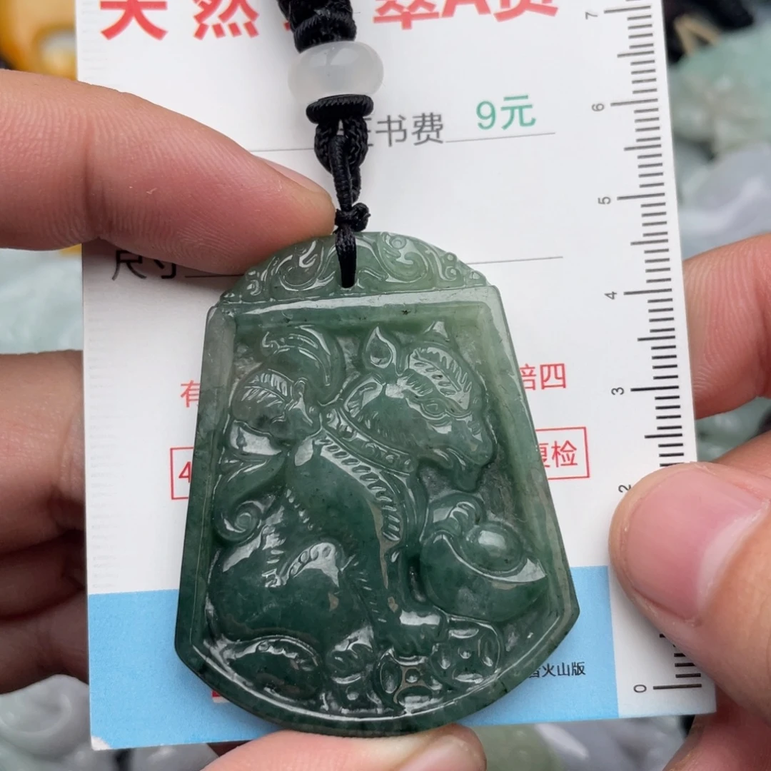 吊坠(不含链)未镶嵌翡翠