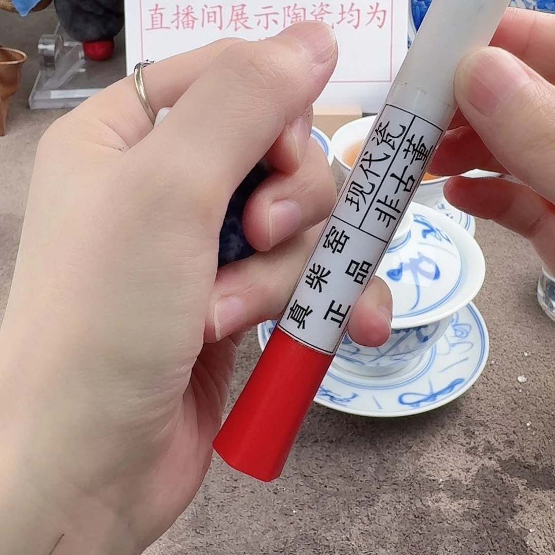 陶瓷制品加工工艺技术