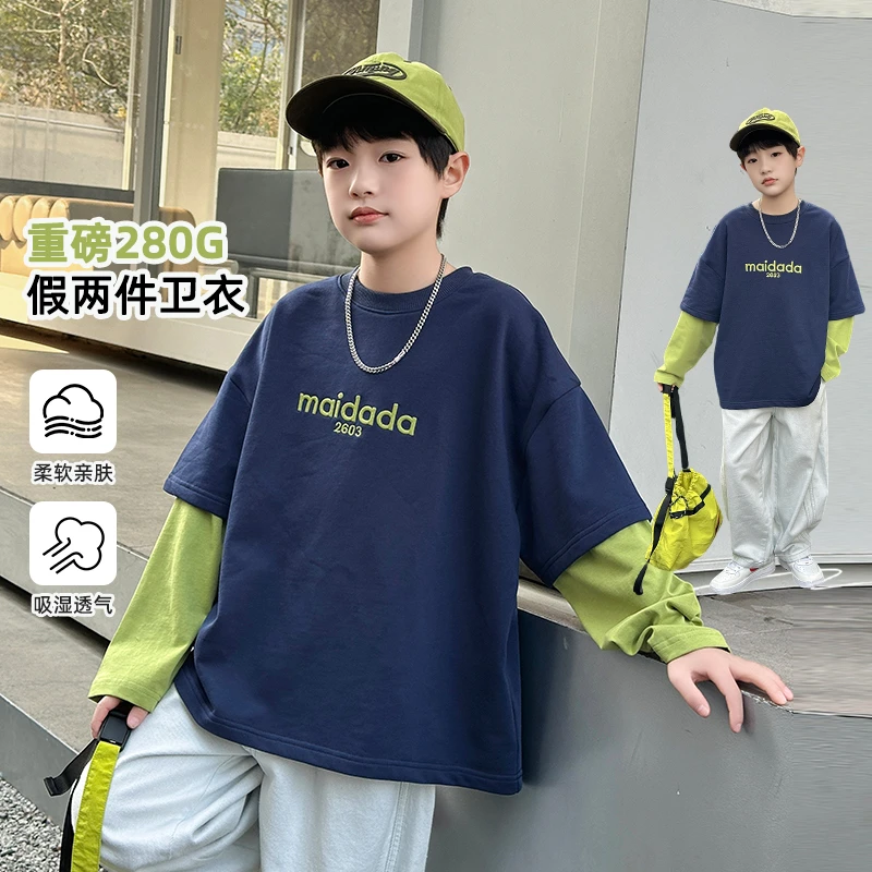 卫衣男童春秋款2025新款爆款儿童装重磅休闲假两件洋气长袖WY559