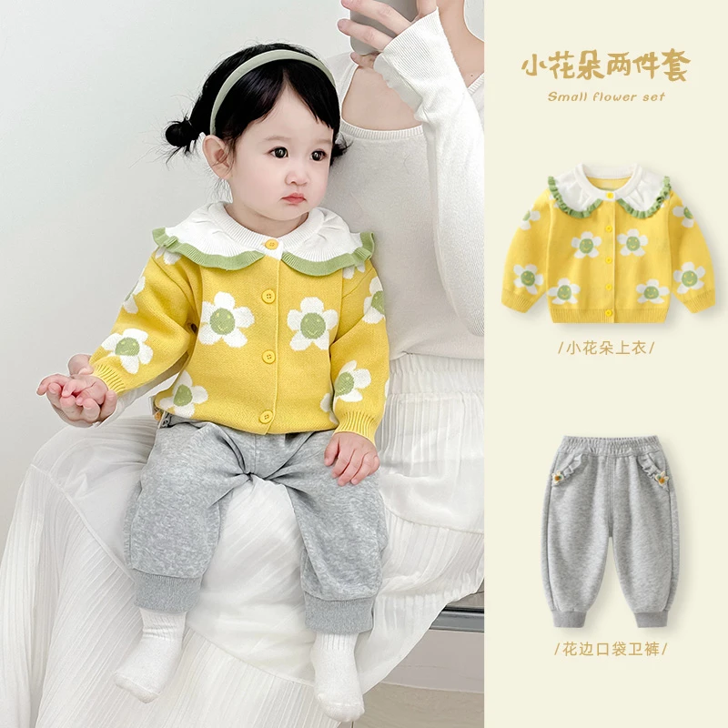 女宝宝套装婴儿秋装新款针织衫薄款衣服洋气两件套女童春秋外出服