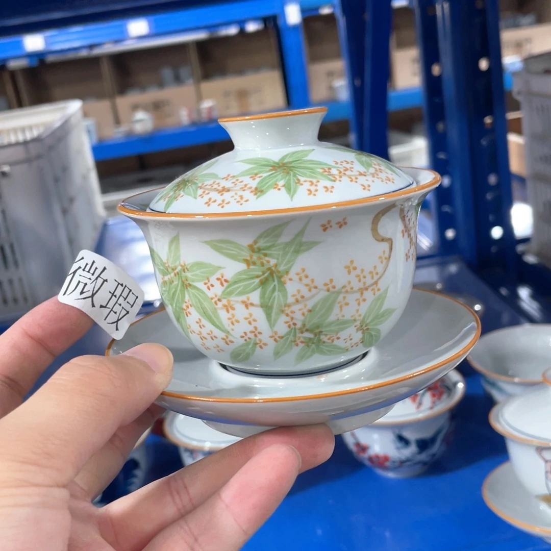 釉下手绘茶具微瑕