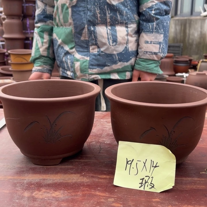 紫砂花盆紫砂花盆