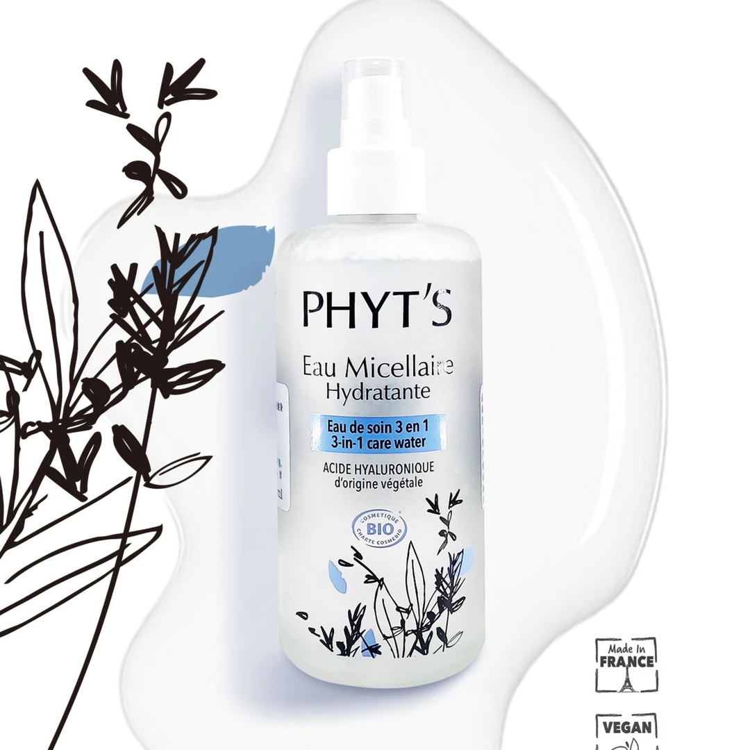 法国菲茨PHYT'S突厥蔷薇泡泡菁萃水 保湿补水25年7月11到期