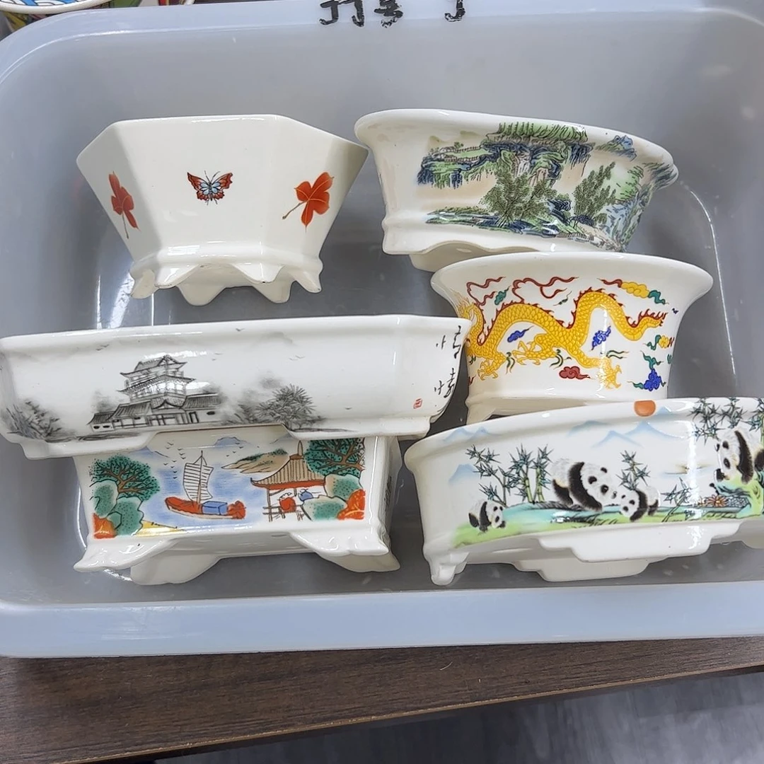 紫砂花盆J号瑕疵6个10-16cm