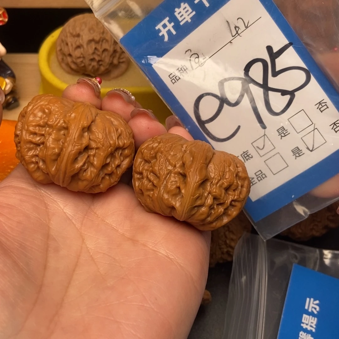 桃核吊坠核桃元宝