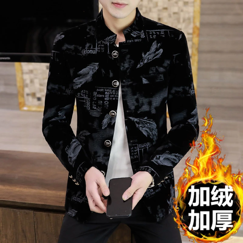 常规款中山装男外套修身韩版休闲外套秋冬青年加绒加厚立领小西装