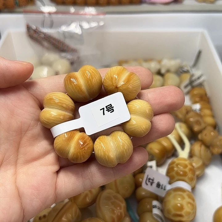 吊坠菩提根/象牙果特价瑕疵款手捻不退不换 7 号