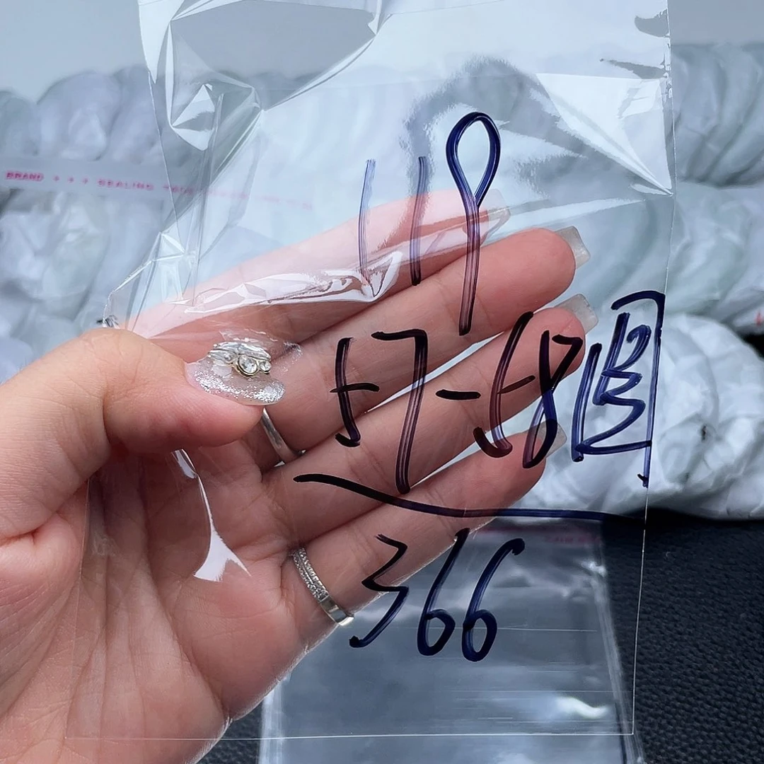 非金属无直播间119