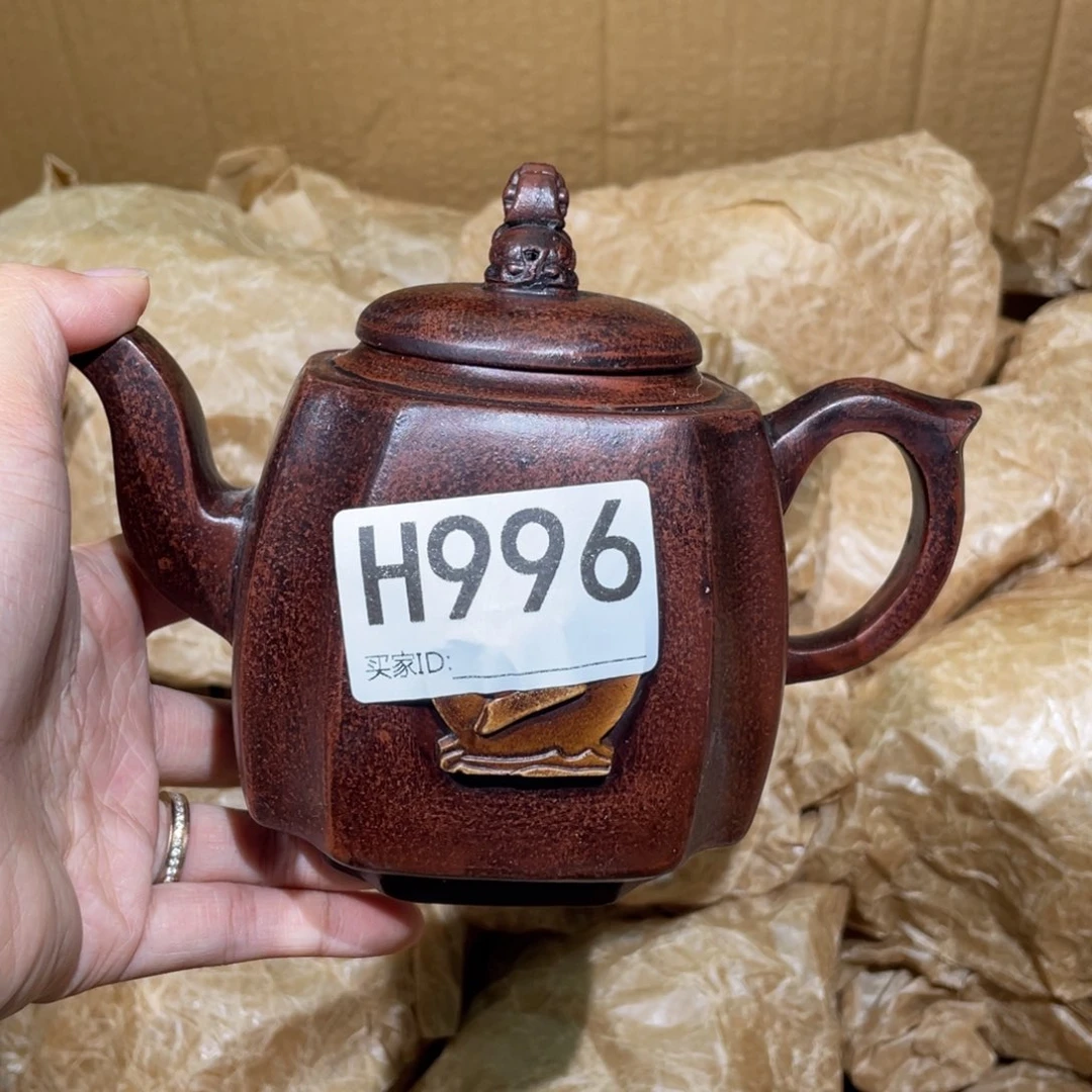 茶壶紫砂紫砂茶壶996