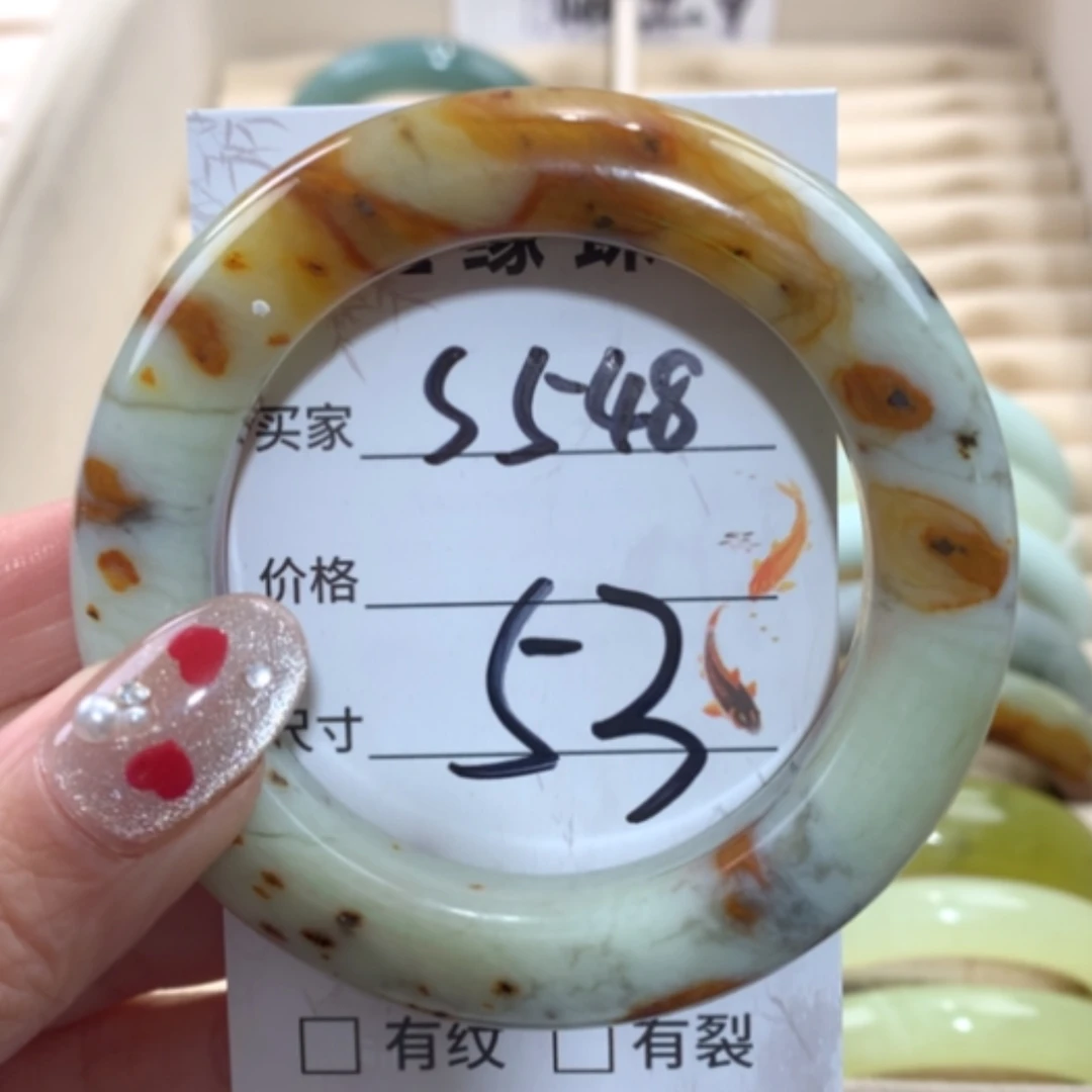 【闪购商品】未镶嵌蛇纹石玉手镯