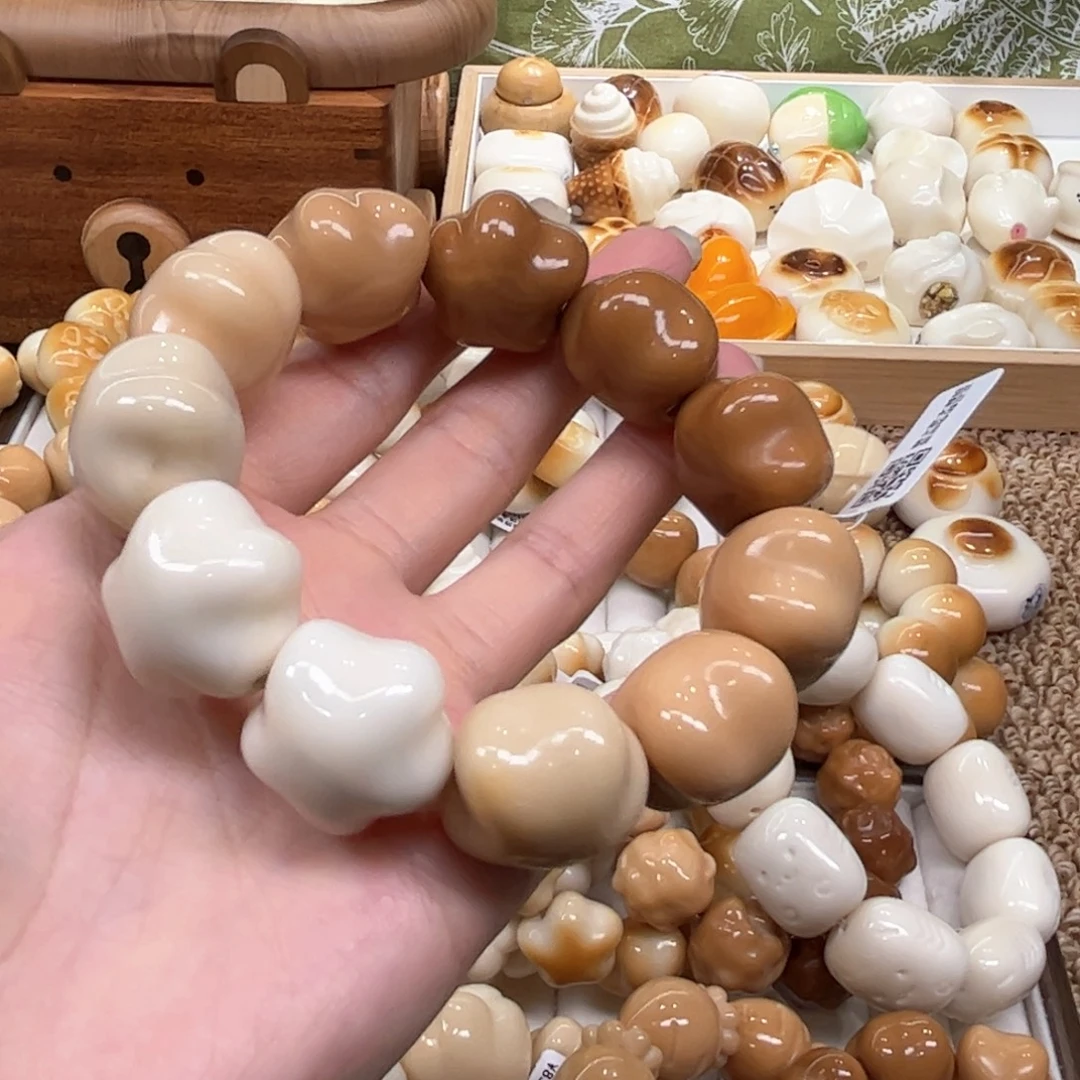 菩提根/象牙果手串9.28.28象牙果渐变星星微瑕